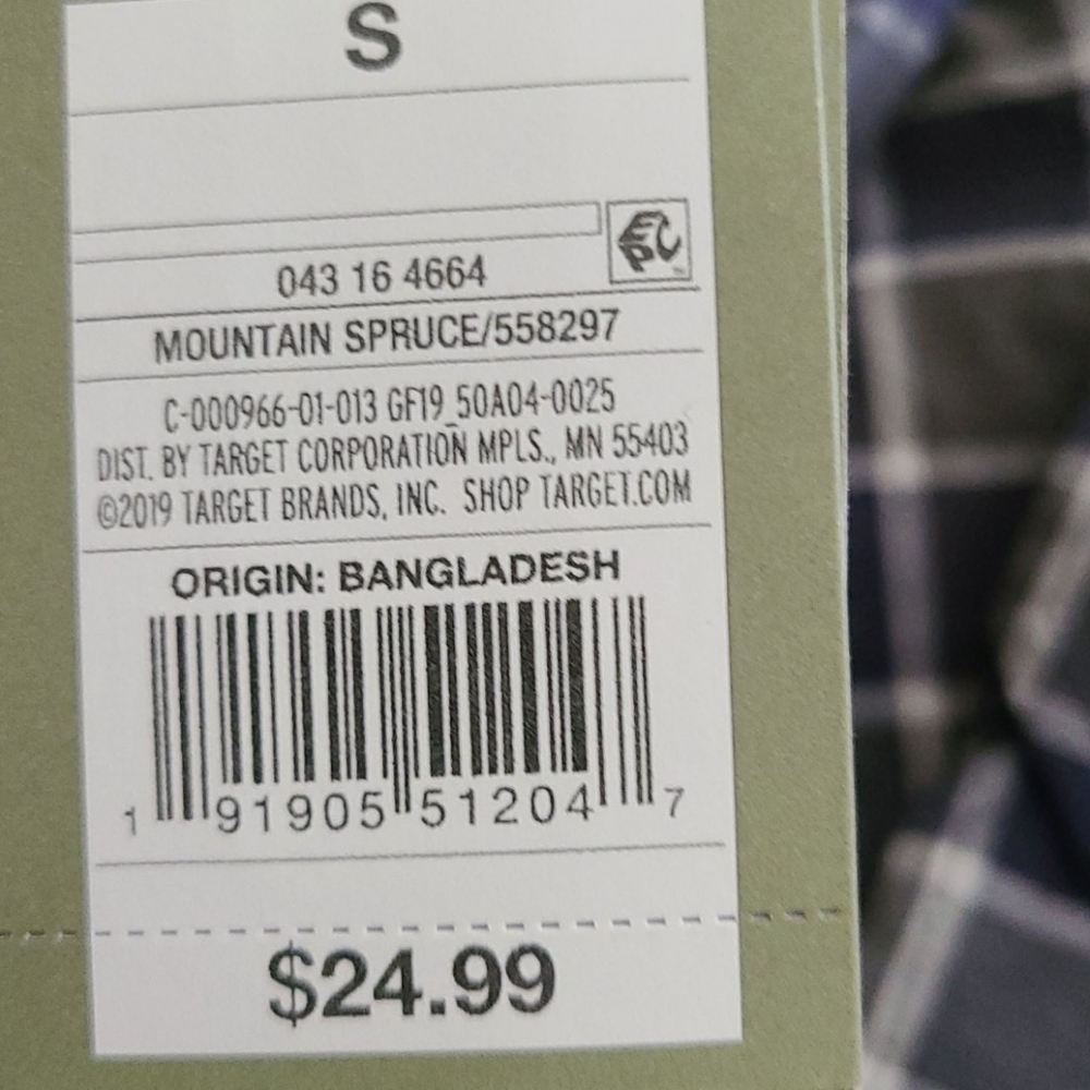 Shirt Goodfellow sold by target - Picture 4 of 4